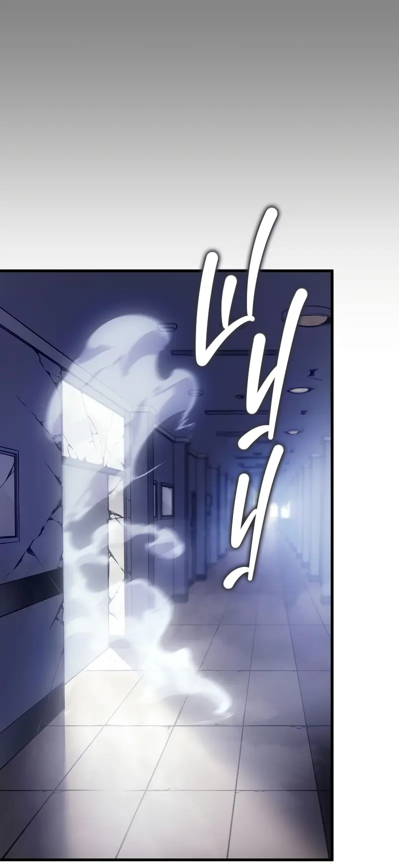 Read Поднятие уровня в одиночку Рагнарёк Manga Online