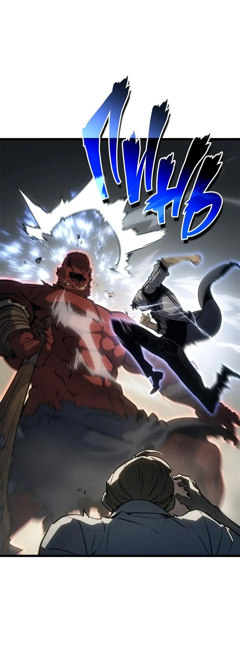 Read Поднятие уровня в одиночку Рагнарёк Manga Online