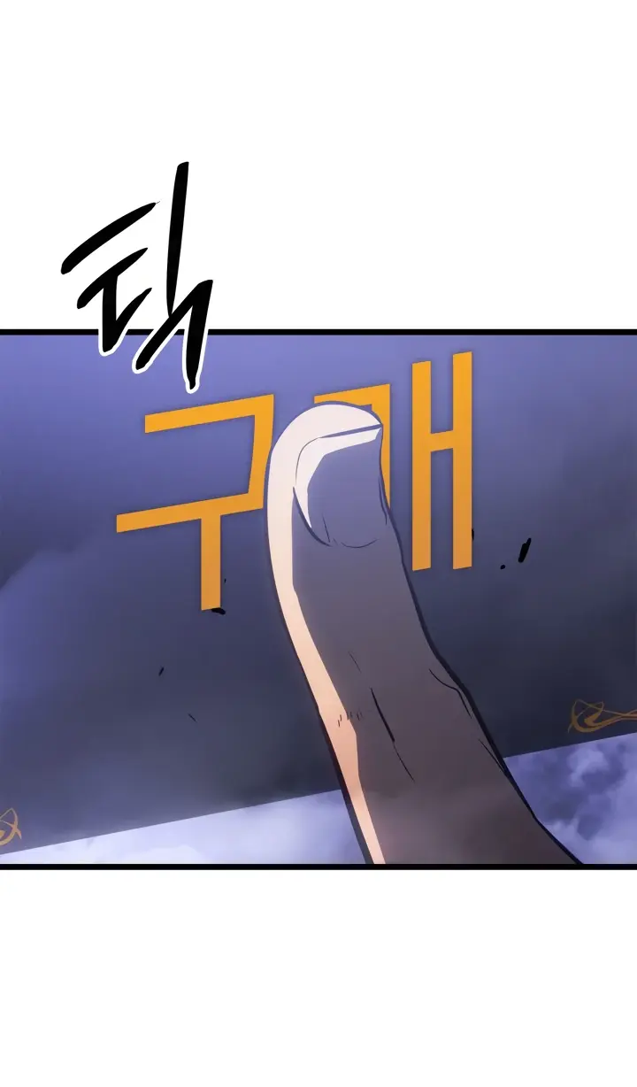 Read Поднятие уровня в одиночку Рагнарёк Manga Online