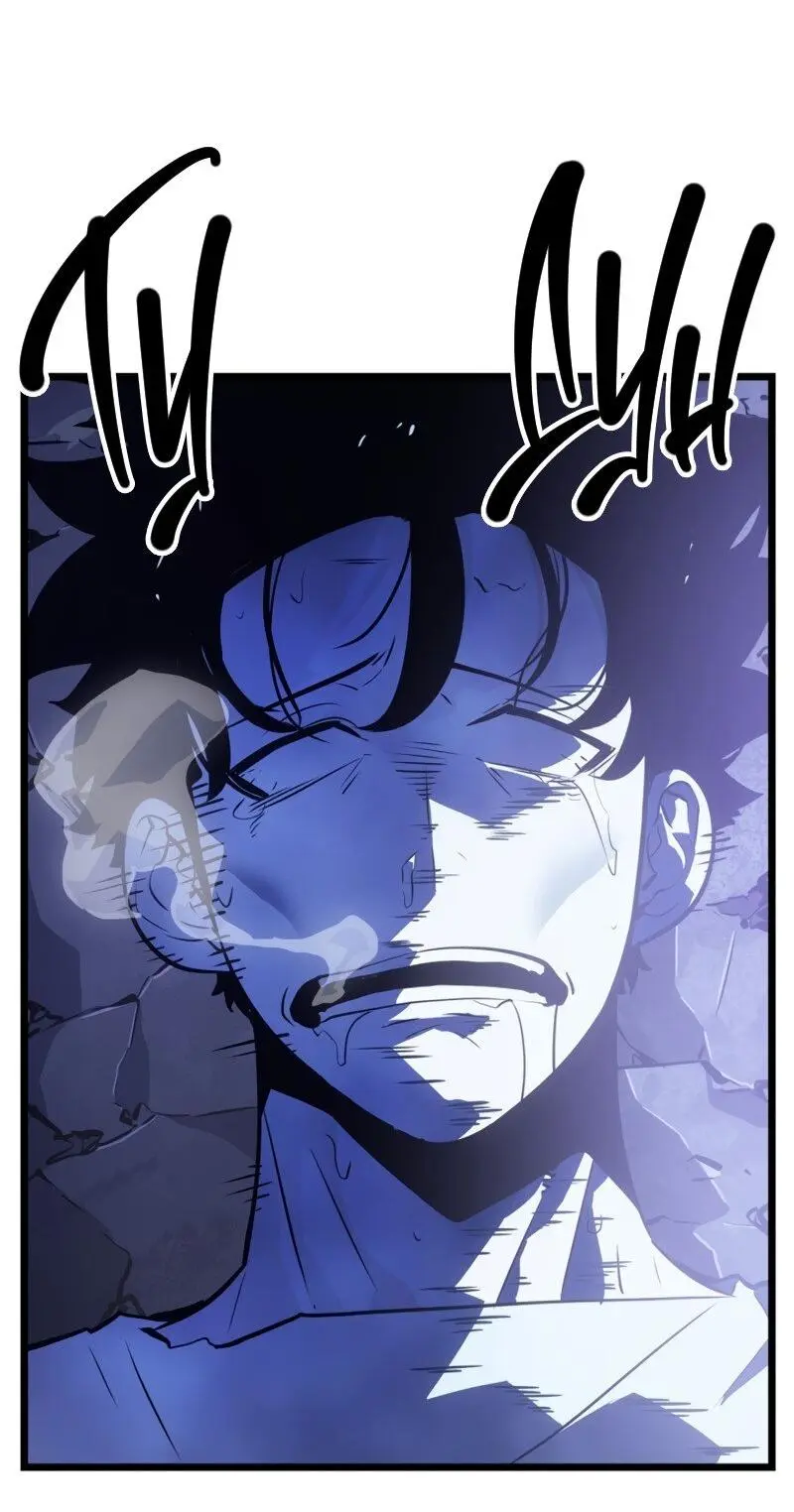 Read Поднятие уровня в одиночку Рагнарёк Manga Online