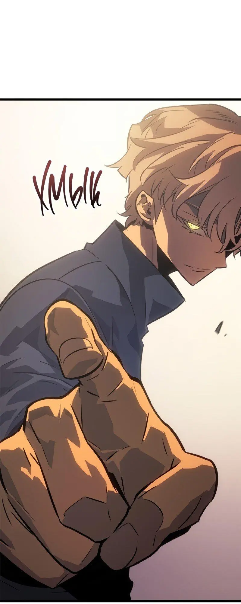 Read Поднятие уровня в одиночку Рагнарёк Manga Online