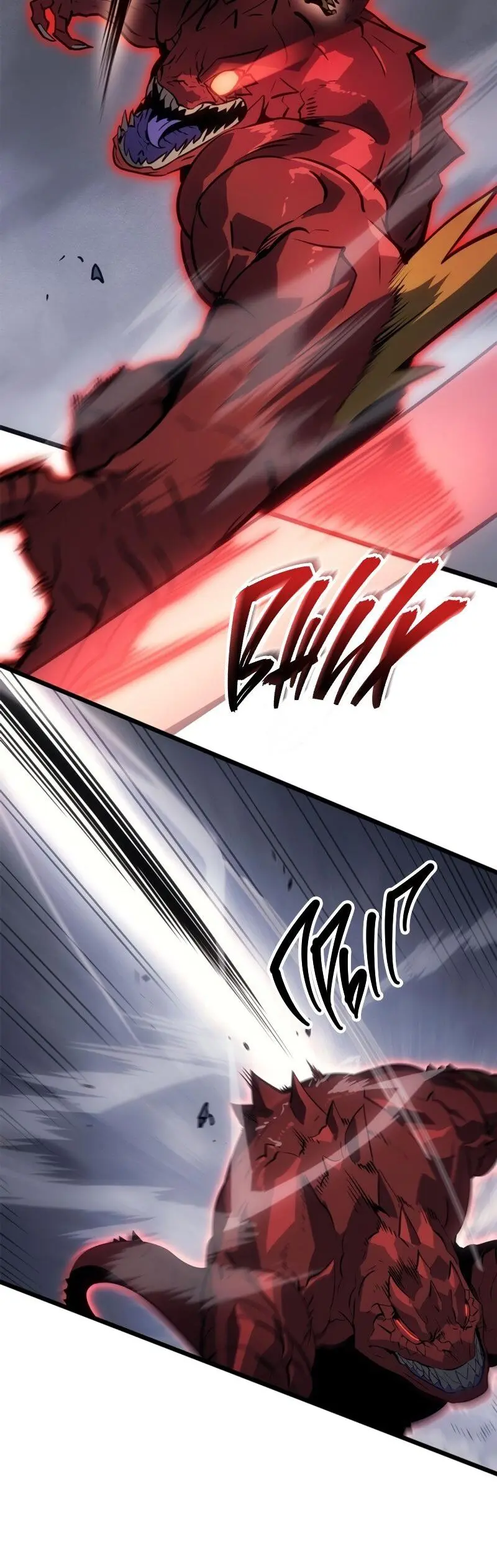 Read Поднятие уровня в одиночку Рагнарёк Manga Online