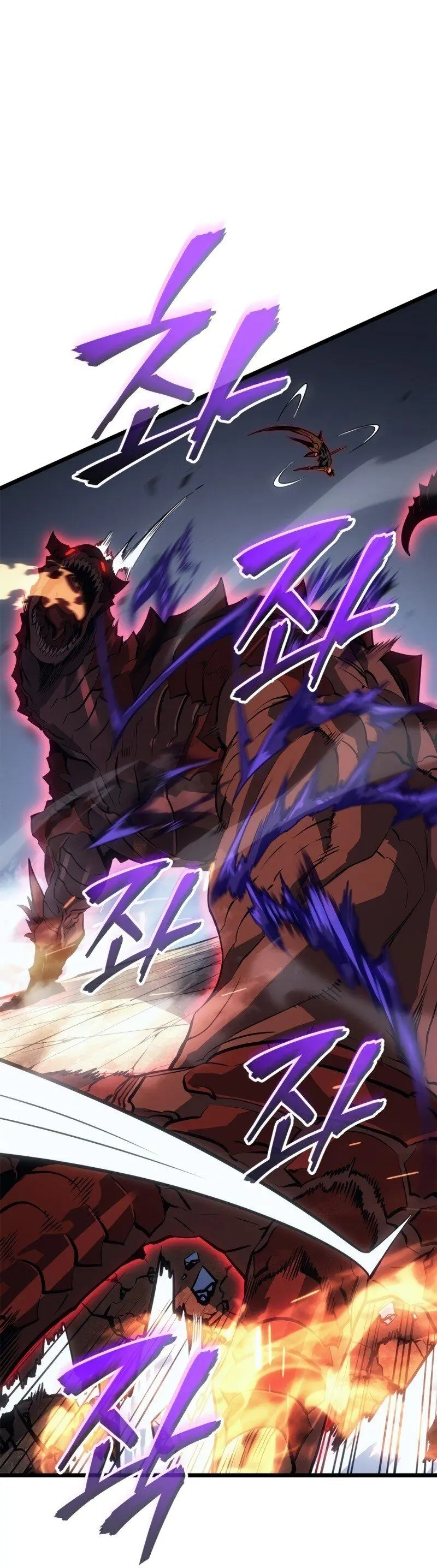 Read Поднятие уровня в одиночку Рагнарёк Manga Online