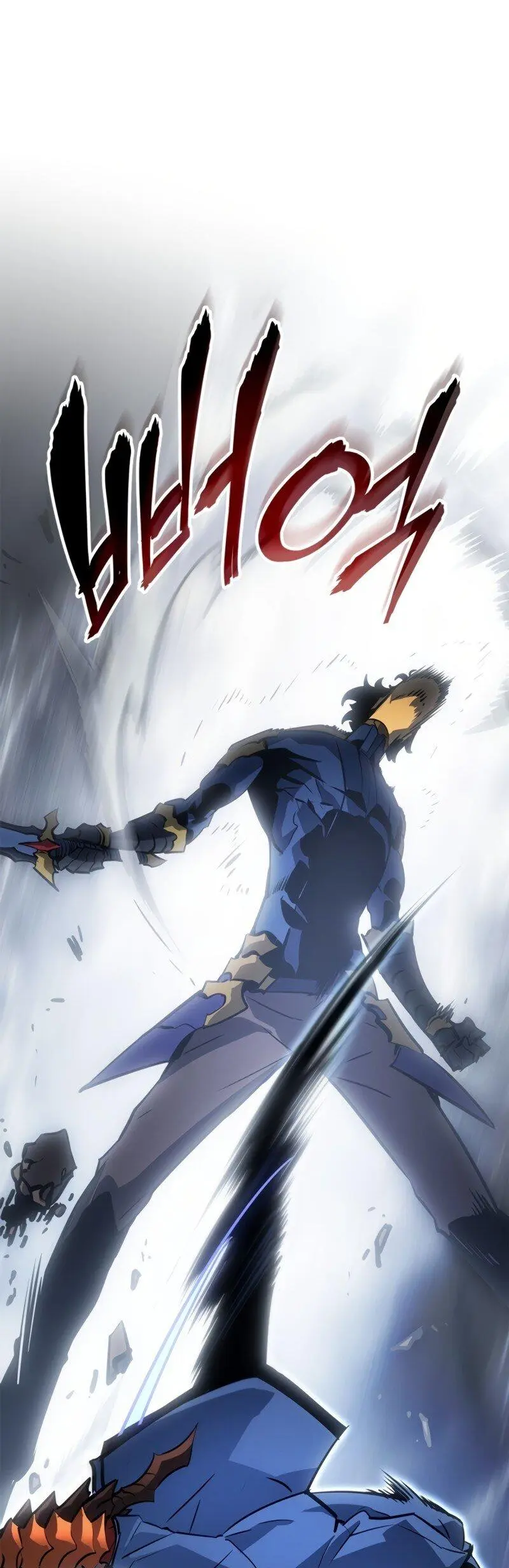 Read Поднятие уровня в одиночку Рагнарёк Manga Online