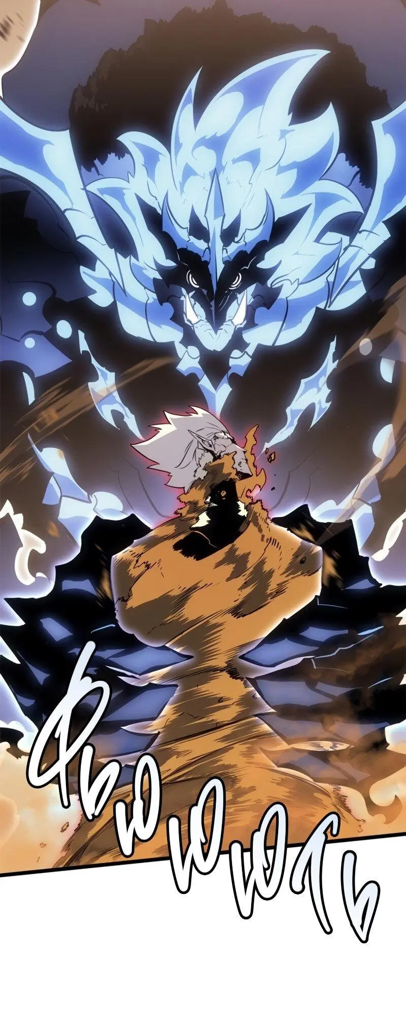 Read Поднятие уровня в одиночку Рагнарёк Manga Online