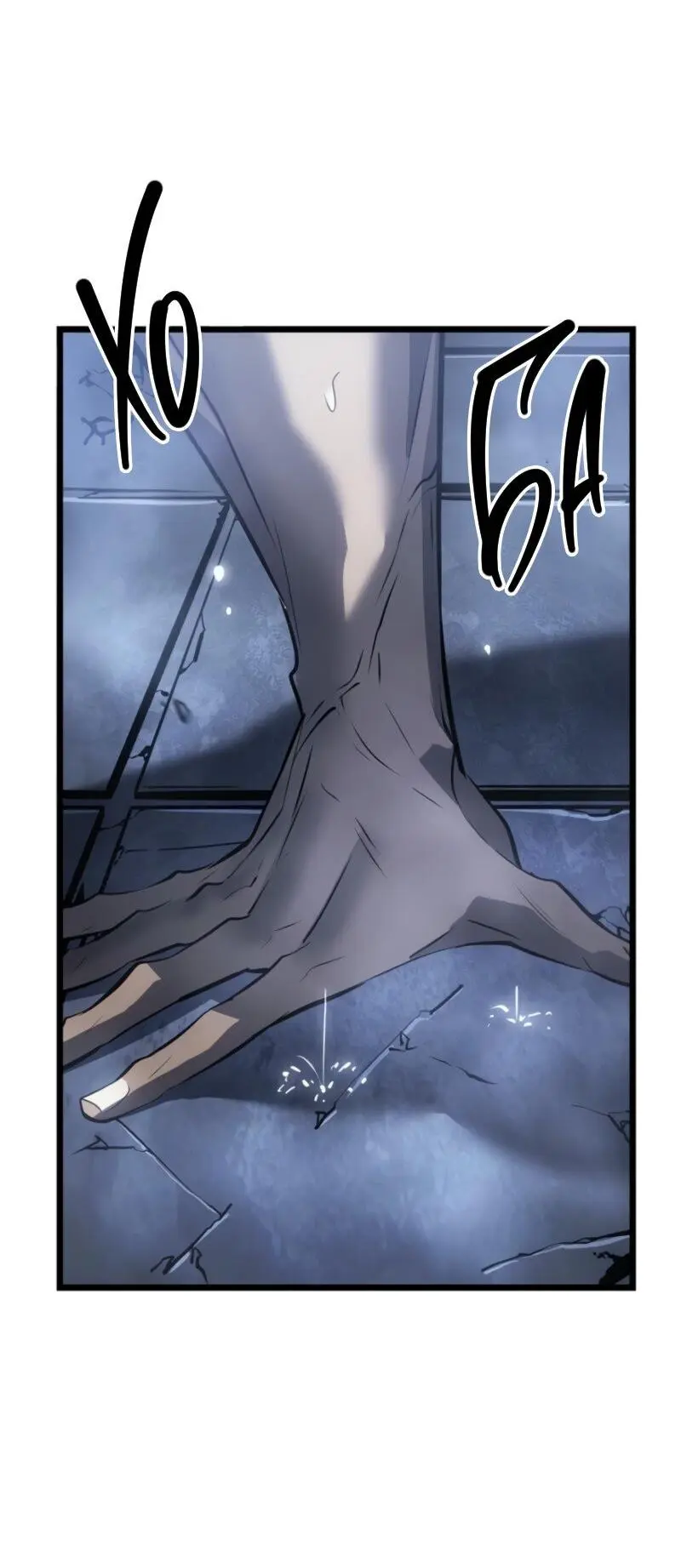 Read Поднятие уровня в одиночку Рагнарёк Manga Online