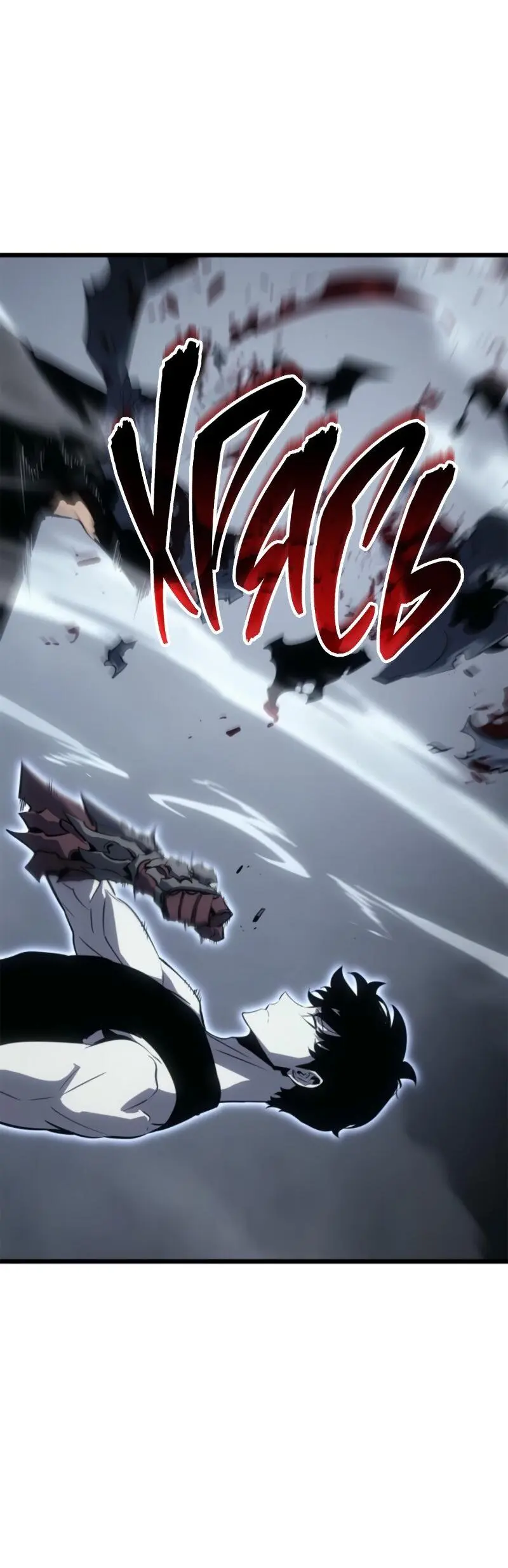 Read Поднятие уровня в одиночку Рагнарёк Manga Online