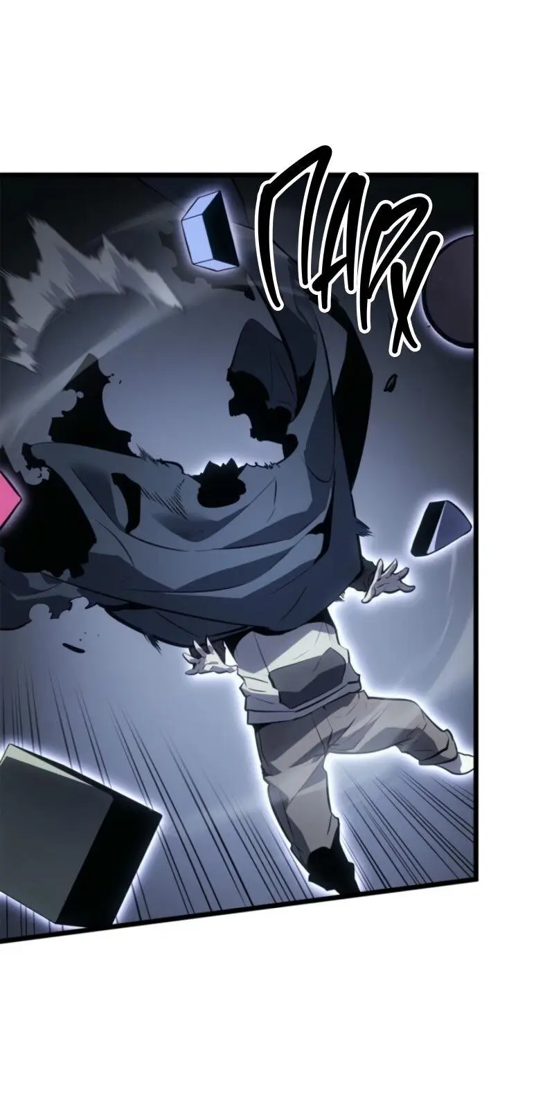 Read Поднятие уровня в одиночку Рагнарёк Manga Online