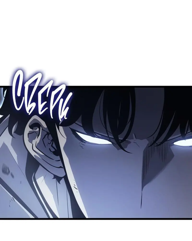 Read Поднятие уровня в одиночку Рагнарёк Manga Online