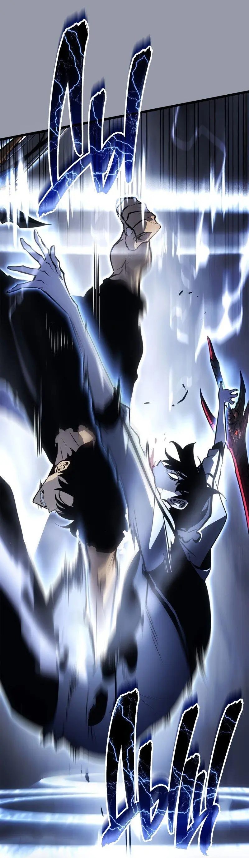 Read Поднятие уровня в одиночку Рагнарёк Manga Online