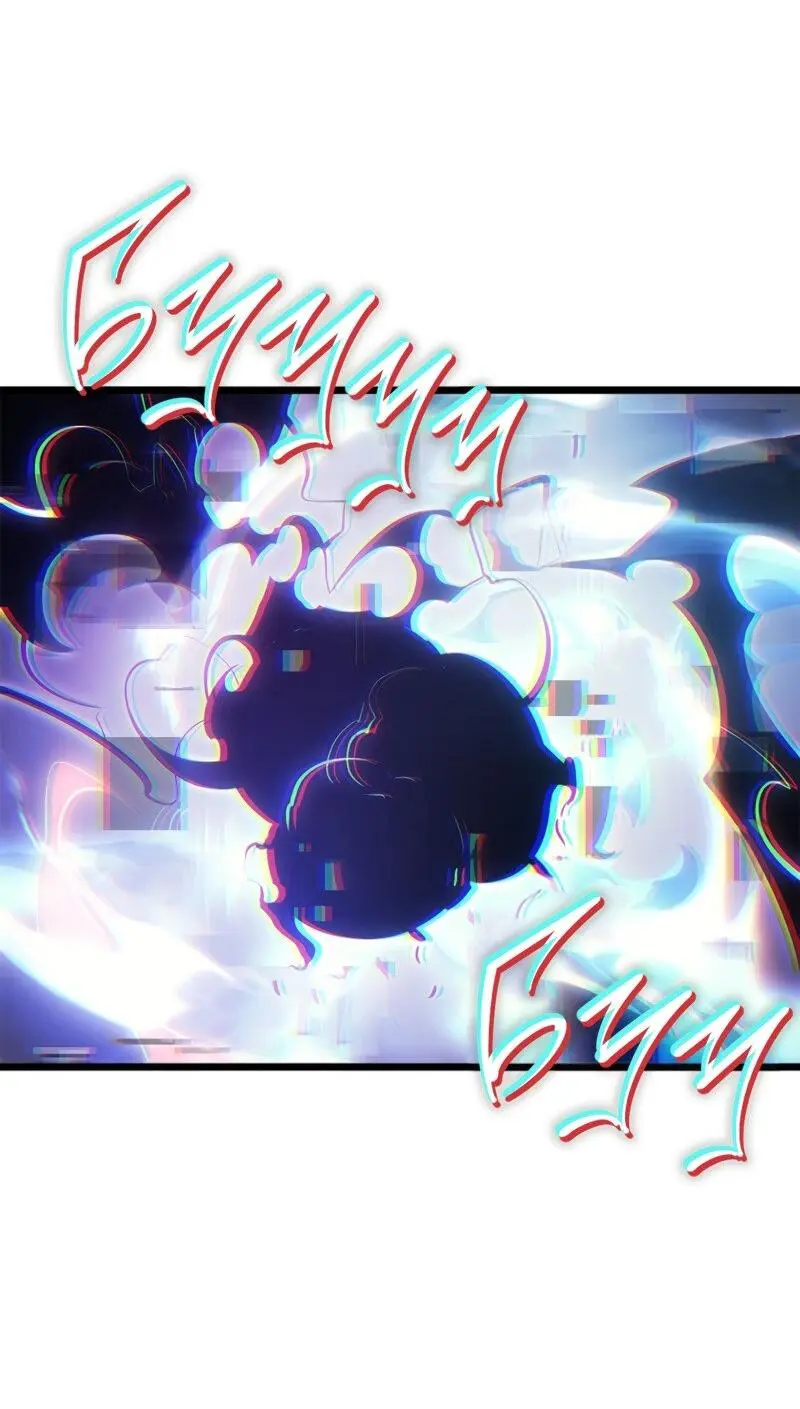 Read Поднятие уровня в одиночку Рагнарёк Manga Online