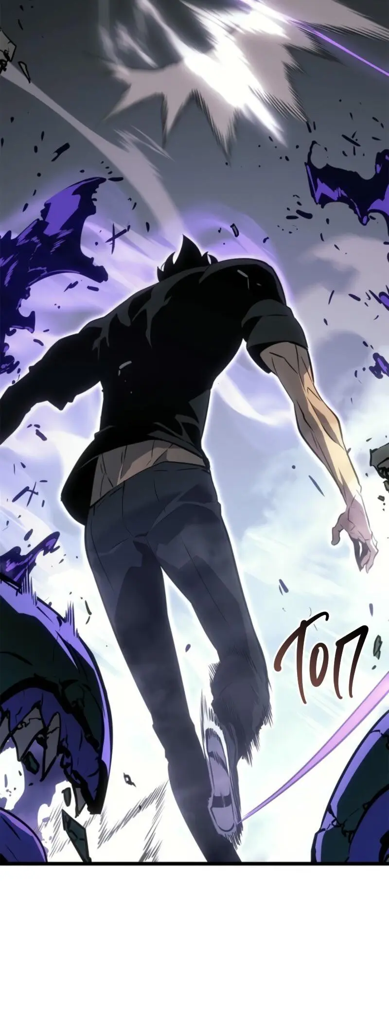 Read Поднятие уровня в одиночку Рагнарёк Manga Online