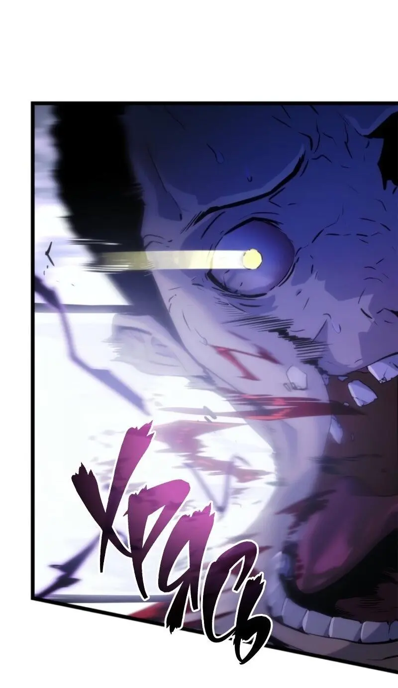 Read Поднятие уровня в одиночку Рагнарёк Manga Online