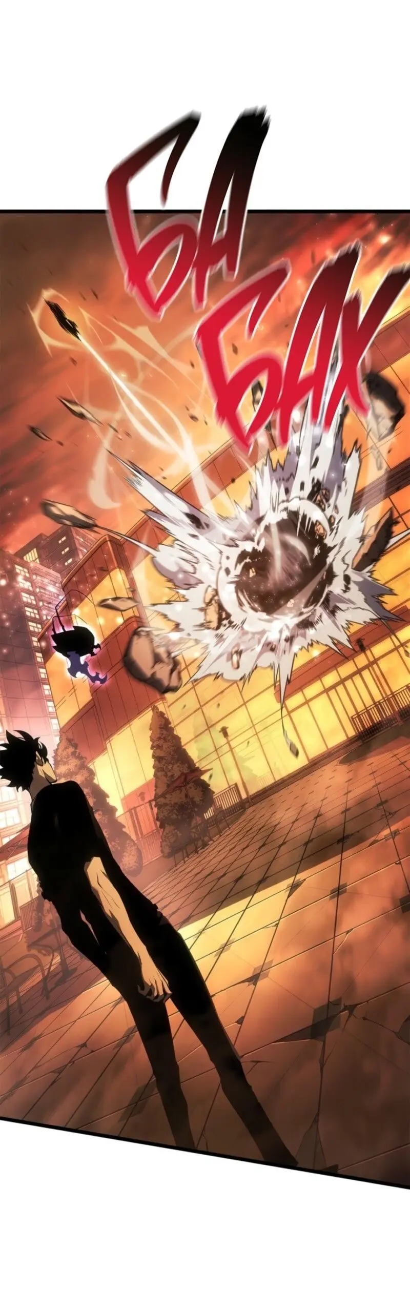 Read Поднятие уровня в одиночку Рагнарёк Manga Online