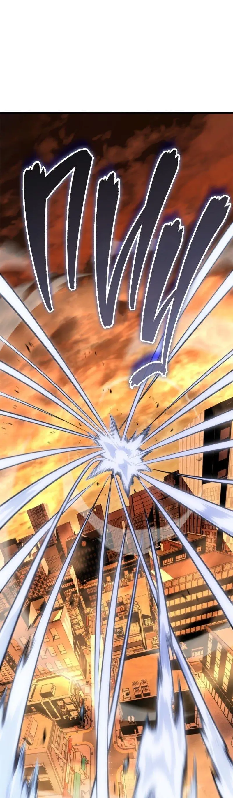 Read Поднятие уровня в одиночку Рагнарёк Manga Online