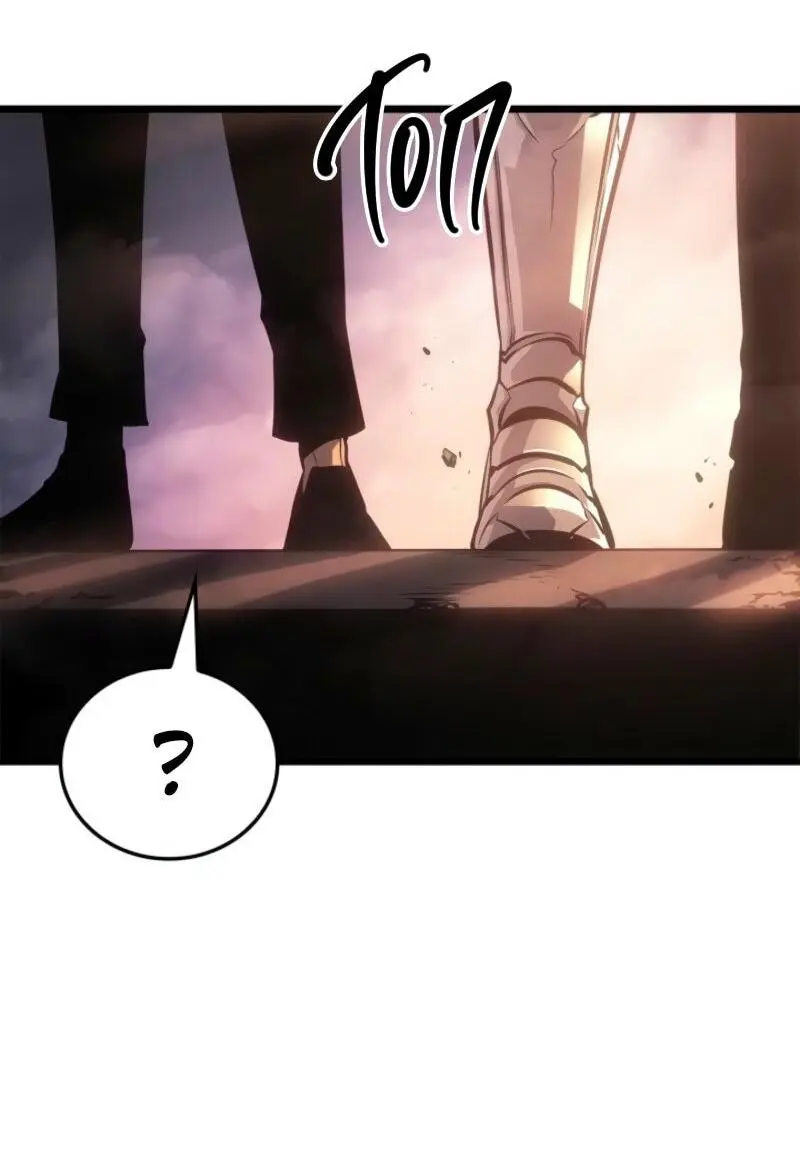 Read Поднятие уровня в одиночку Рагнарёк Manga Online