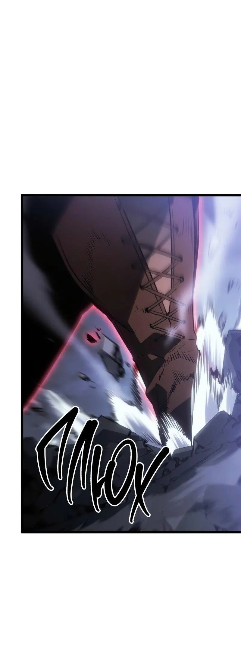 Read Поднятие уровня в одиночку Рагнарёк Manga Online