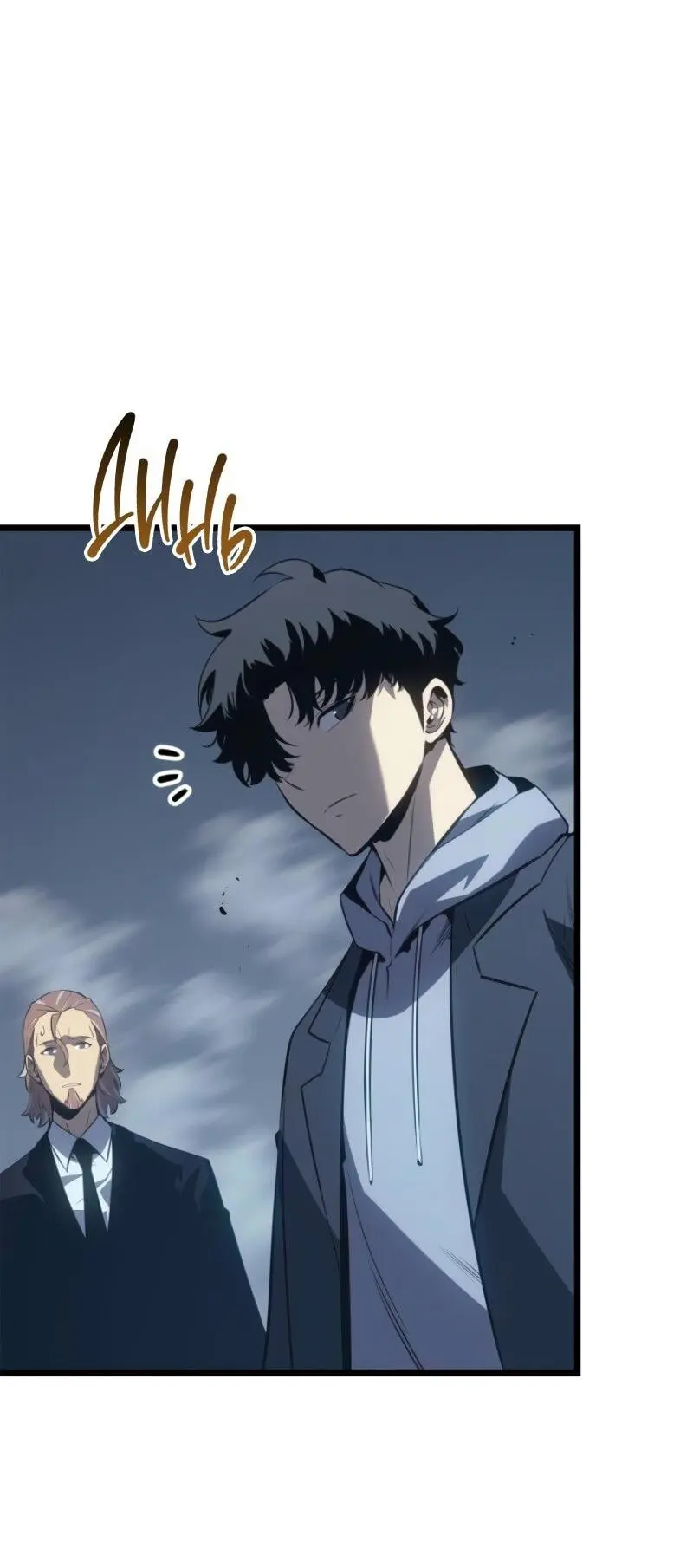 Read Поднятие уровня в одиночку Рагнарёк Manga Online