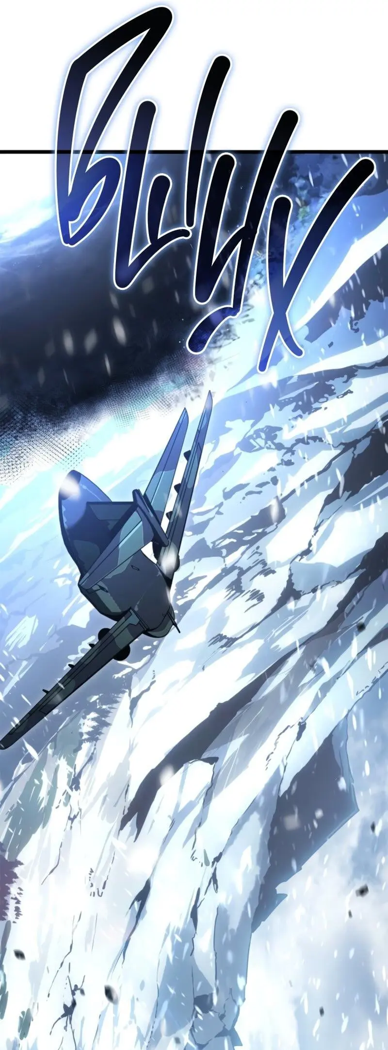 Read Поднятие уровня в одиночку Рагнарёк Manga Online