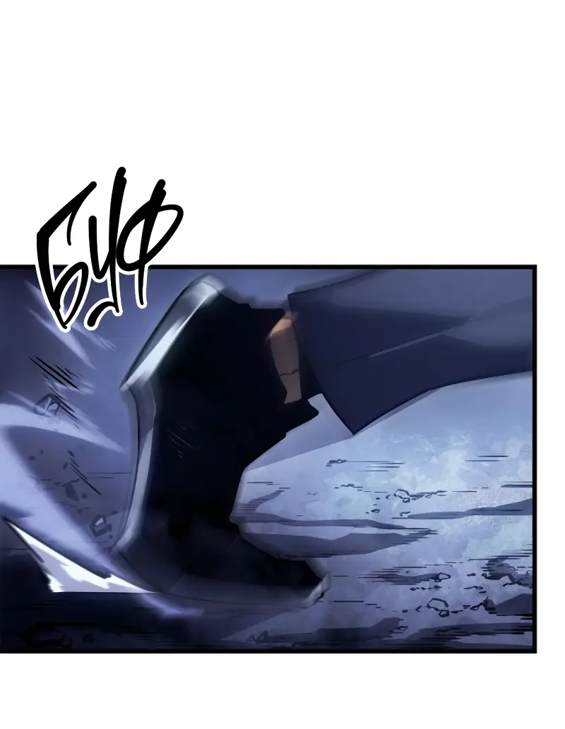 Read Поднятие уровня в одиночку Рагнарёк Manga Online