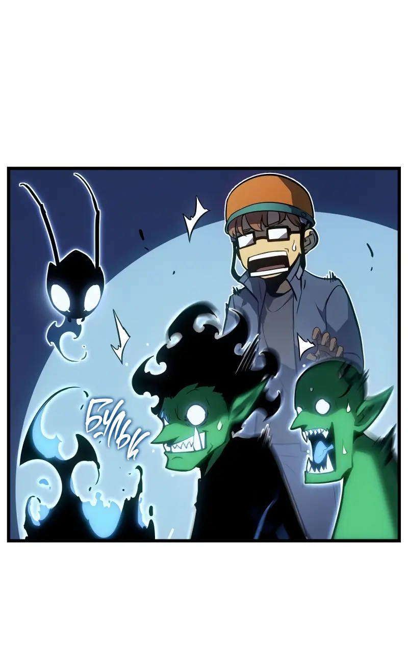 Read Поднятие уровня в одиночку Рагнарёк Manga Online