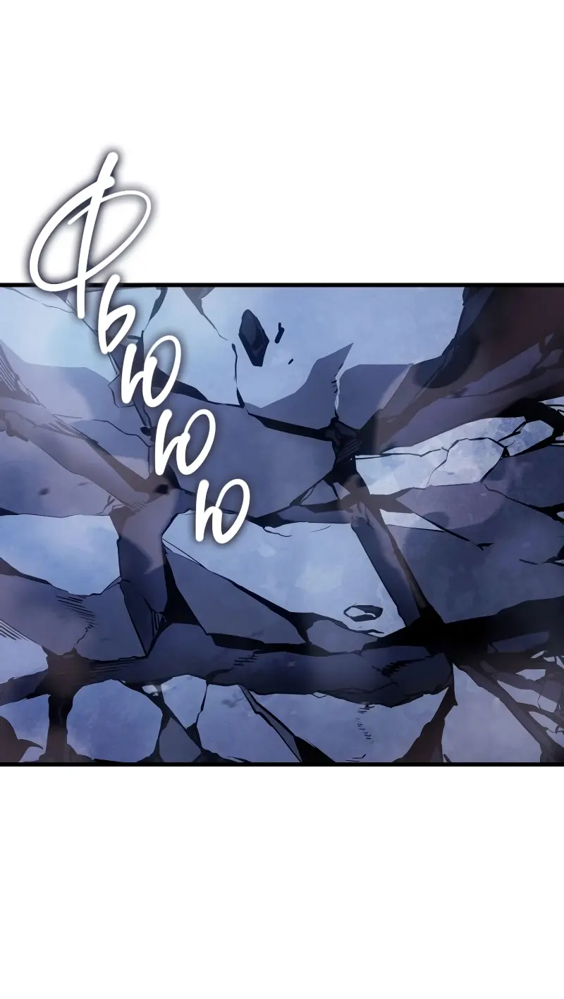 Read Поднятие уровня в одиночку Рагнарёк Manga Online