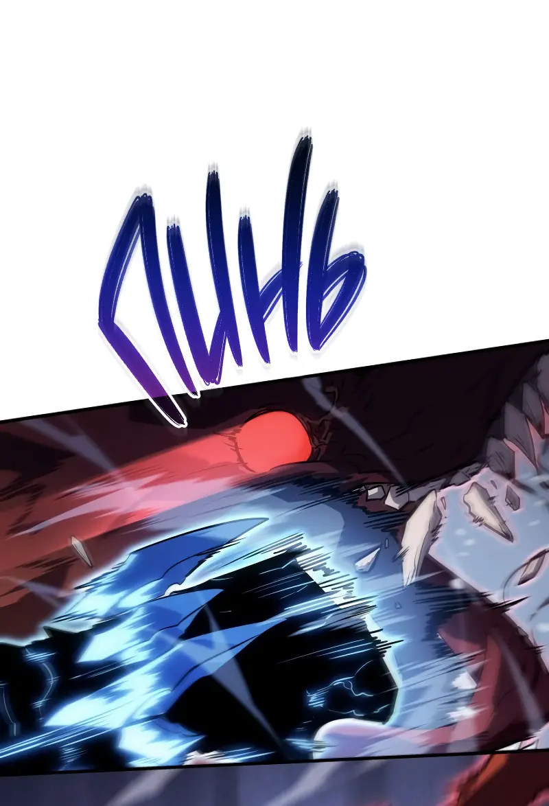 Read Поднятие уровня в одиночку Рагнарёк Manga Online