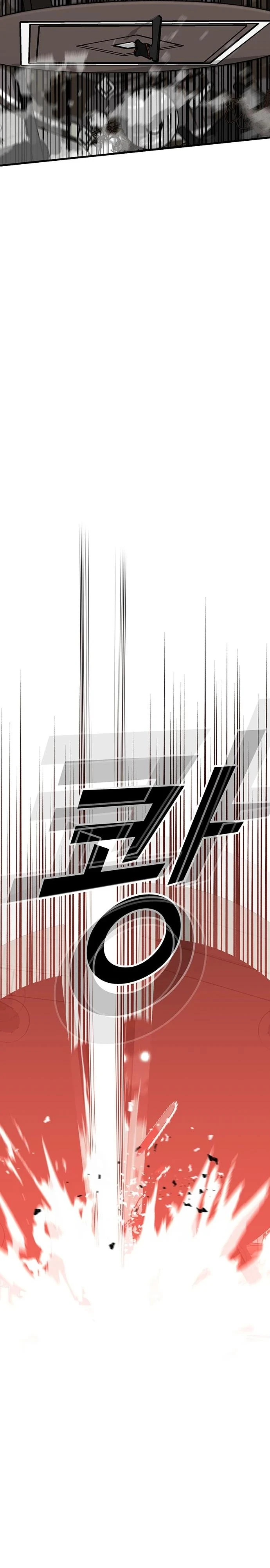 Read Помощник Manga Online