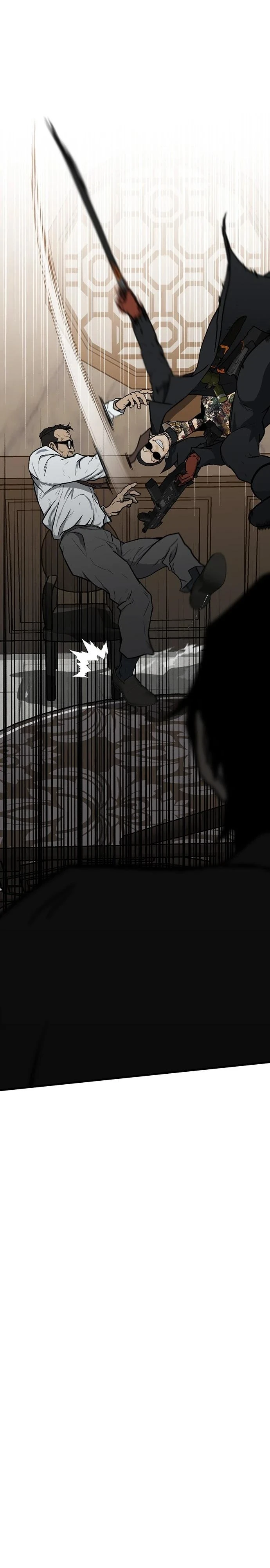 Read Помощник Manga Online