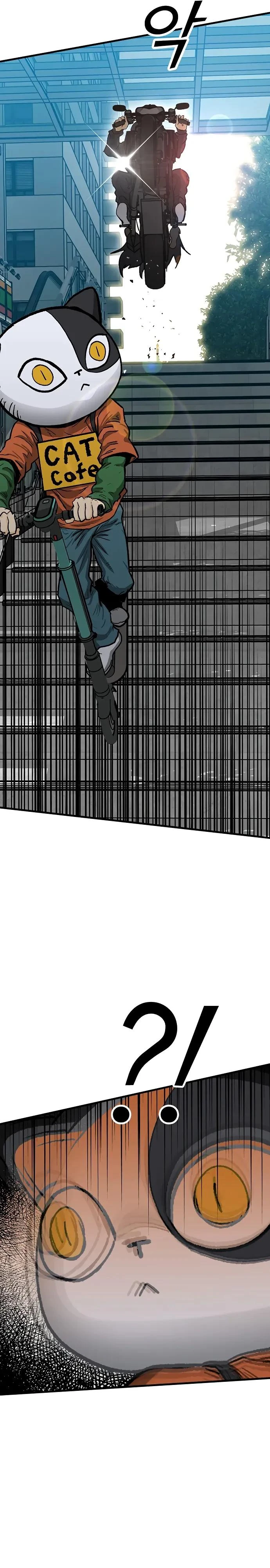 Read Помощник Manga Online