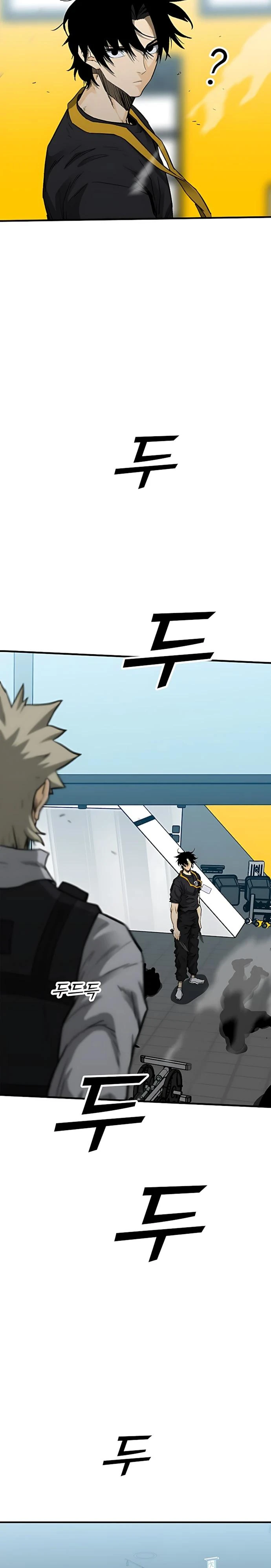 Read Помощник Manga Online