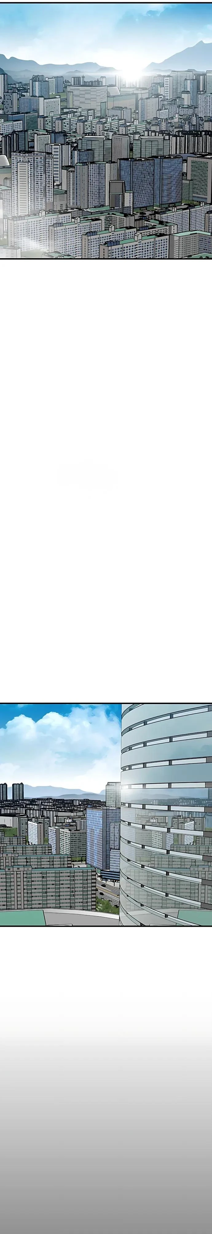 Read Помощник Manga Online