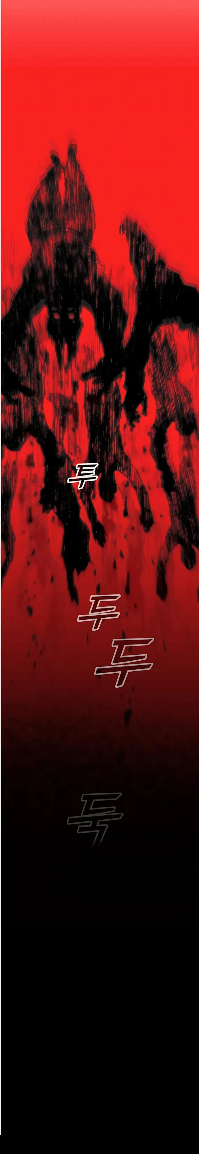 Read Помощник Manga Online