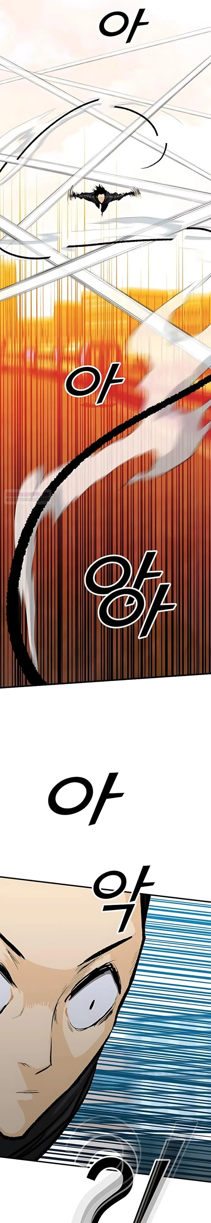 Read Помощник Manga Online