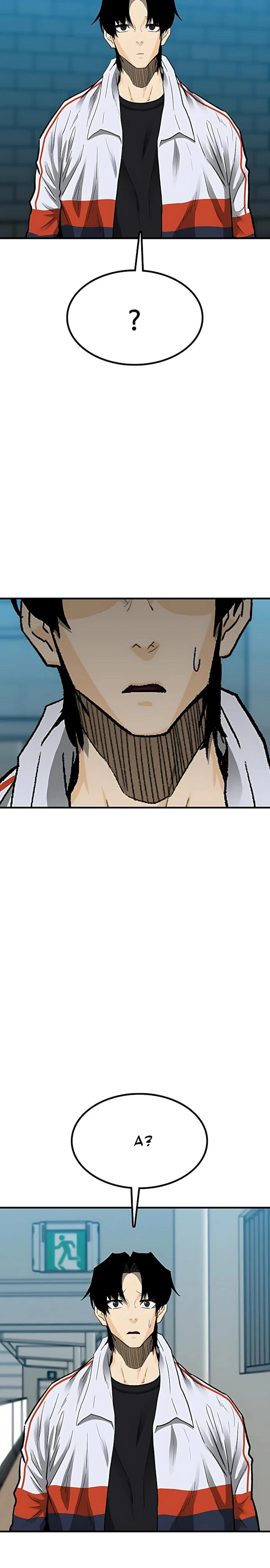 Read Помощник Manga Online