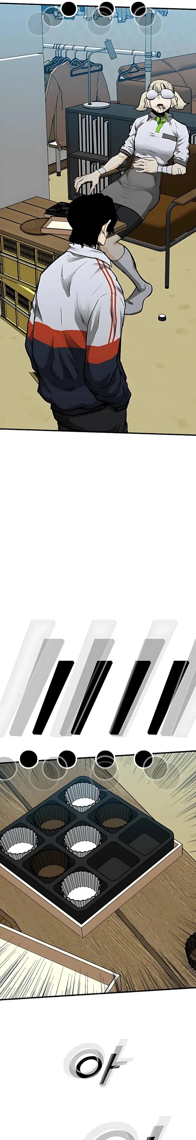 Read Помощник Manga Online