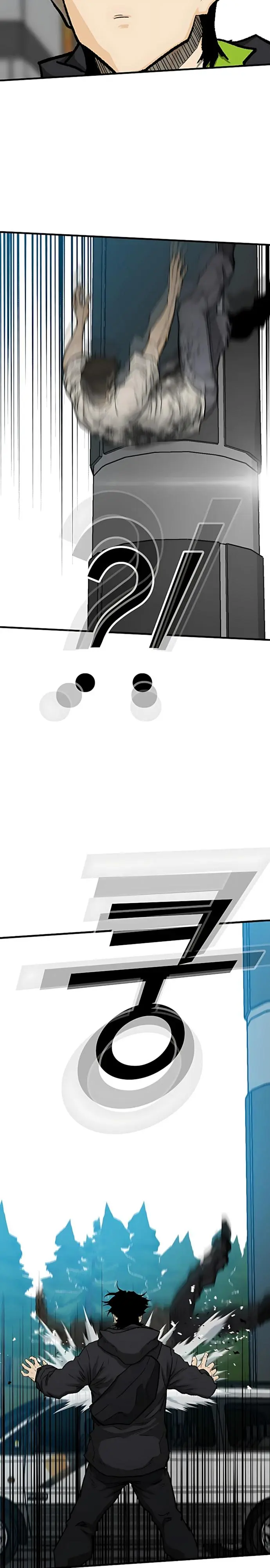 Read Помощник Manga Online