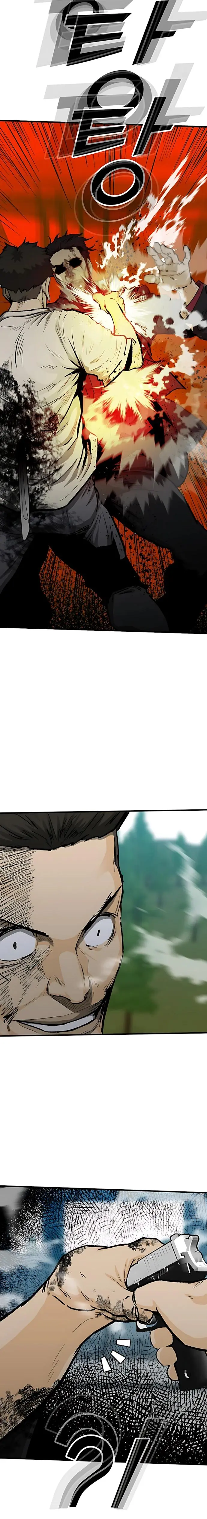 Read Помощник Manga Online