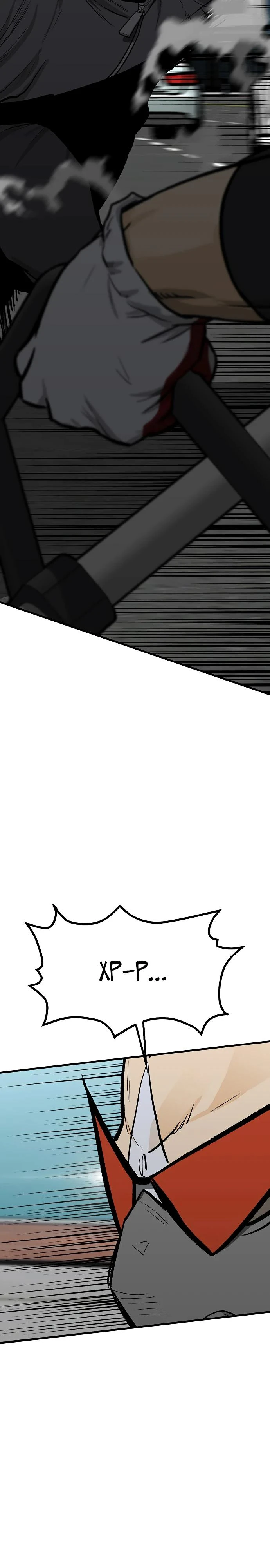 Read Помощник Manga Online