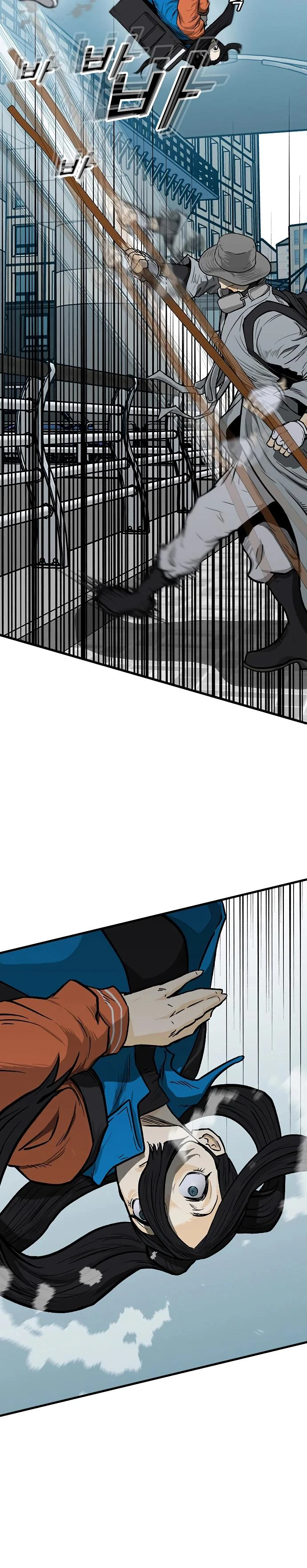 Read Помощник Manga Online