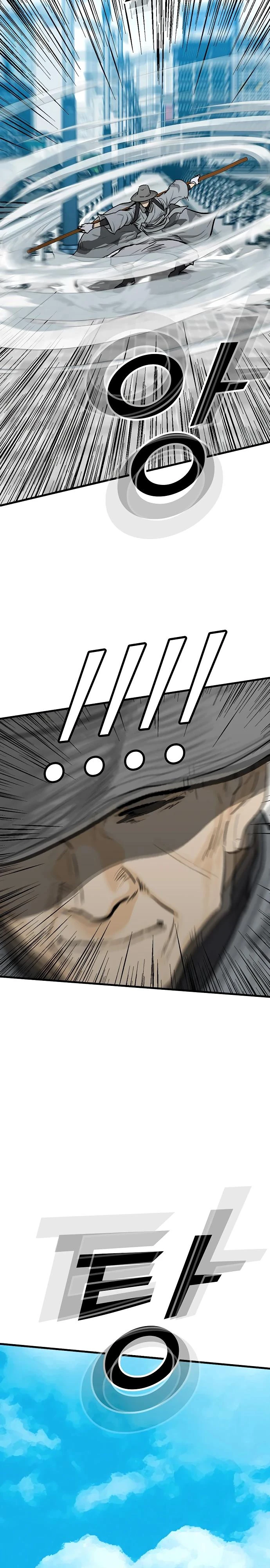 Read Помощник Manga Online
