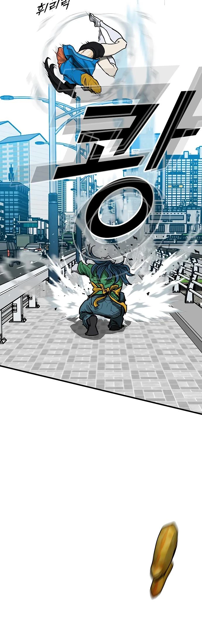 Read Помощник Manga Online