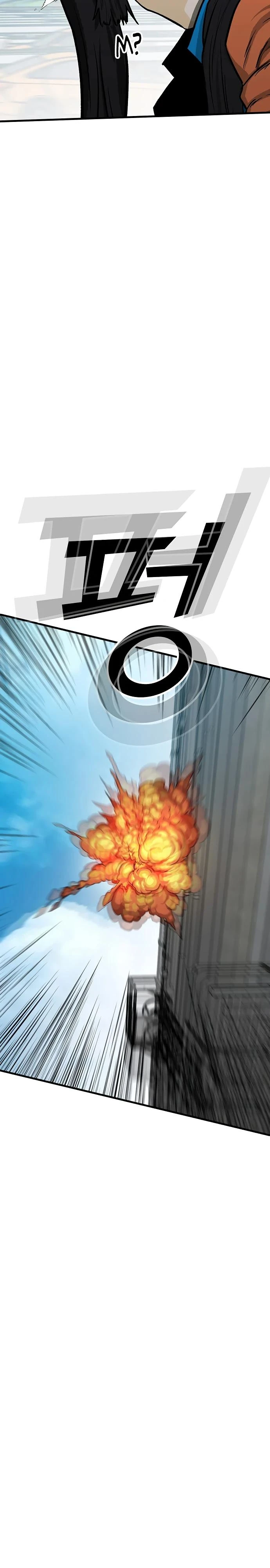 Read Помощник Manga Online