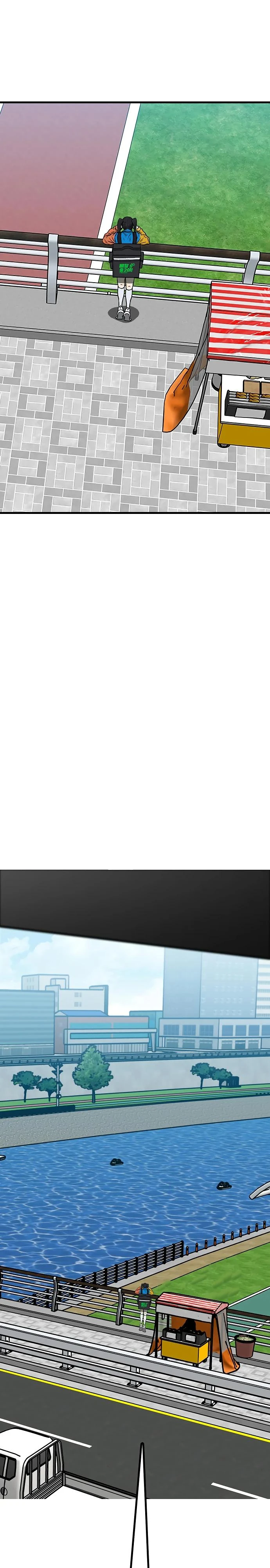 Read Помощник Manga Online