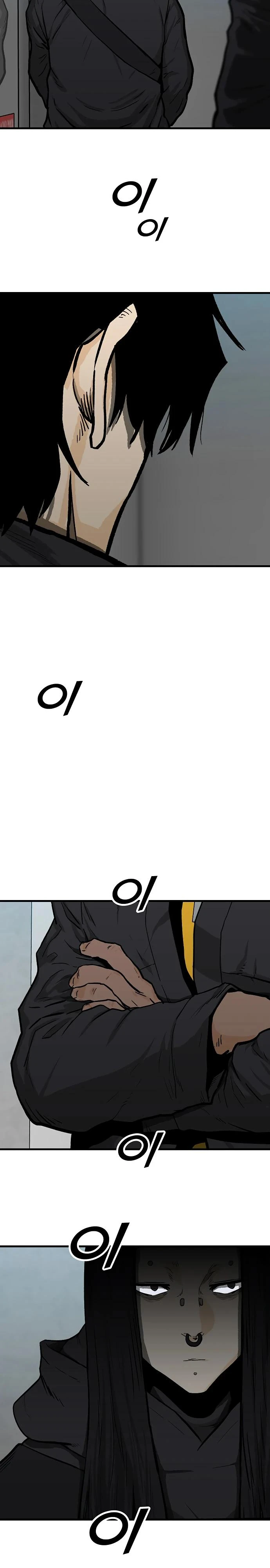 Read Помощник Manga Online