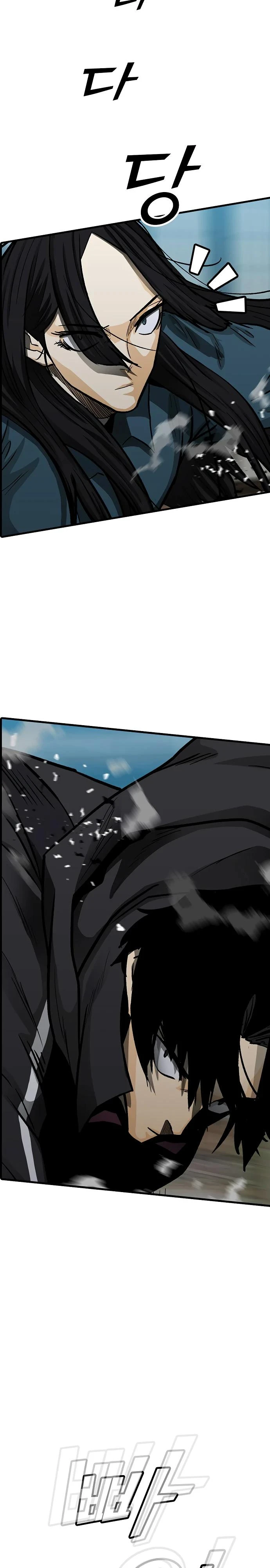 Read Помощник Manga Online