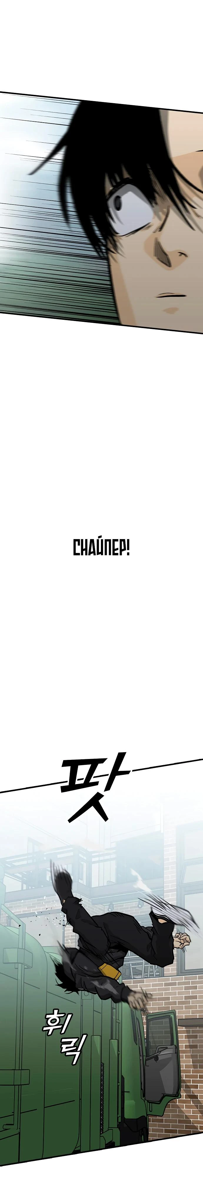 Read Помощник Manga Online
