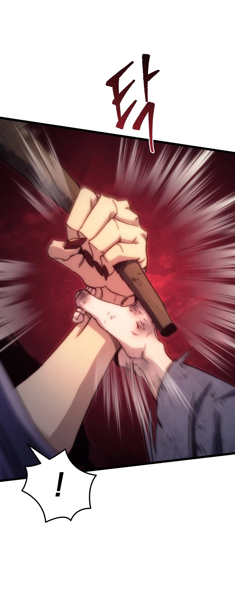 Read Реинкарнация Демонического Наследника Manga Online