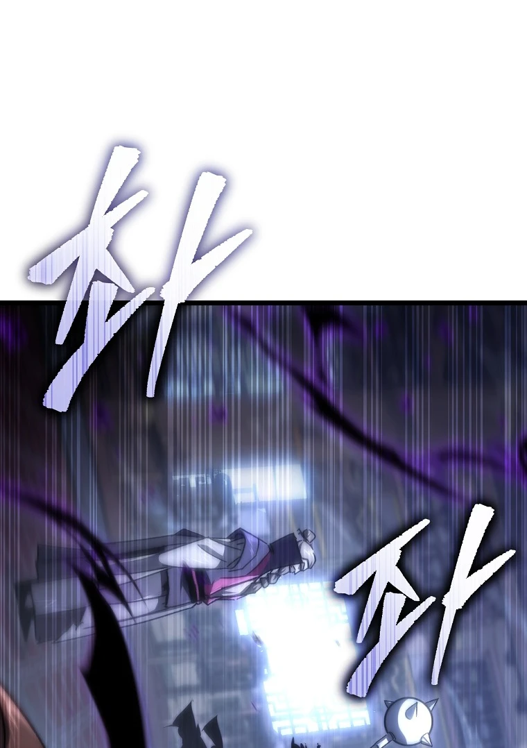 Read Реинкарнация Демонического Наследника Manga Online