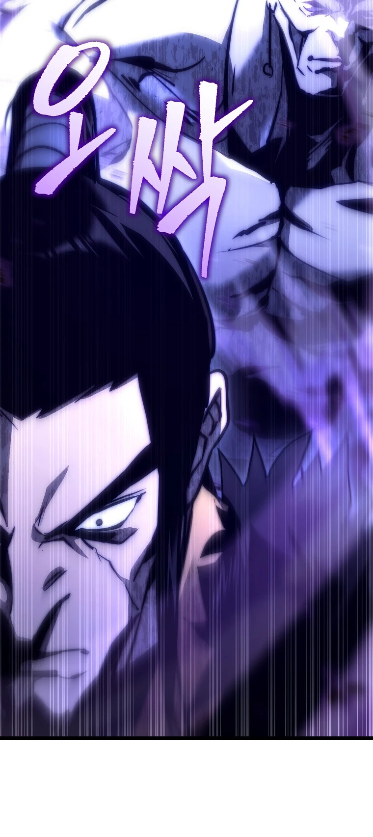Read Реинкарнация Демонического Наследника Manga Online